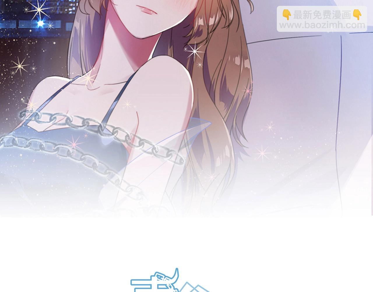 第89话 贝壳沙滩-第90话