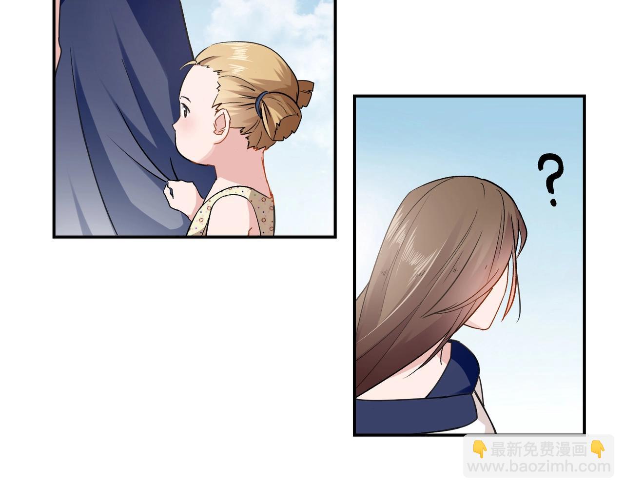 第89话 贝壳沙滩-第90话