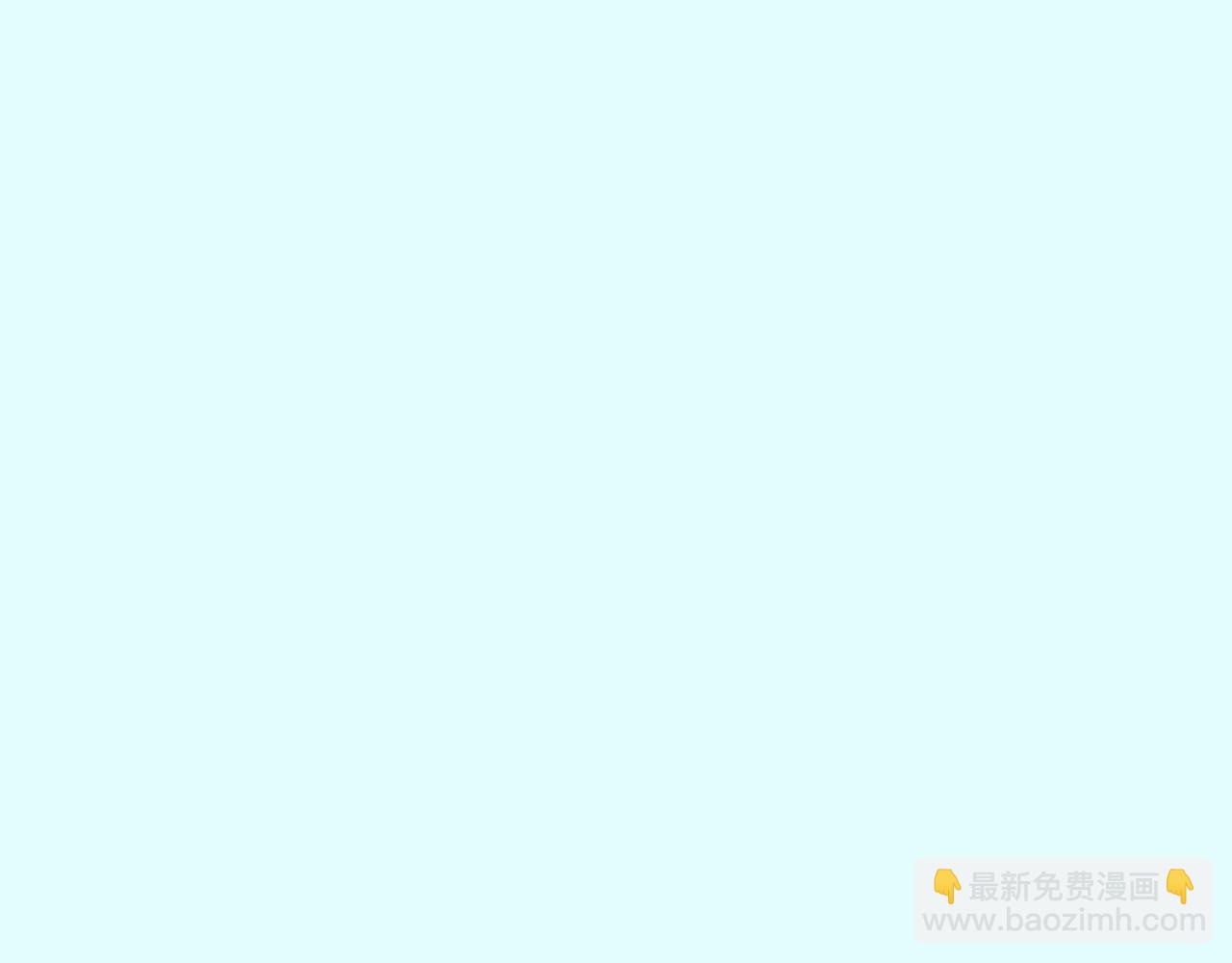 樹和春 - 第二十三話 沒關係的(1/3) - 4