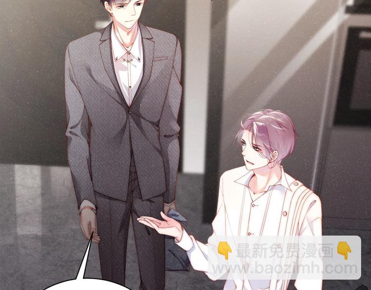 第8话 洗澡(1/2)-第10话