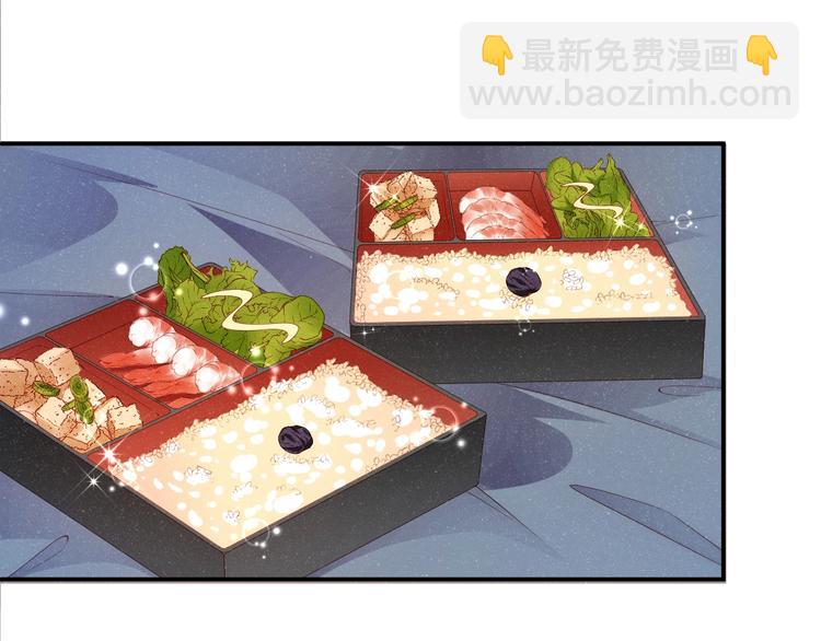 第8话 洗澡(1/2)-第10话