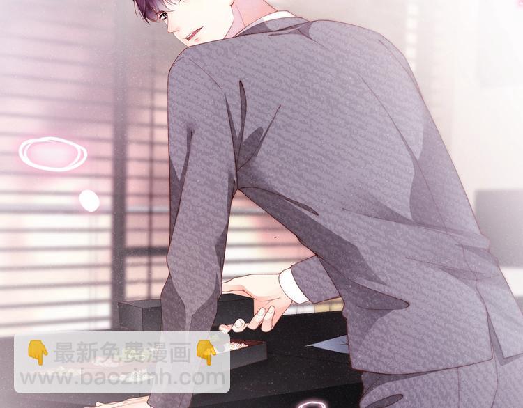 第8话 洗澡(1/2)-第10话