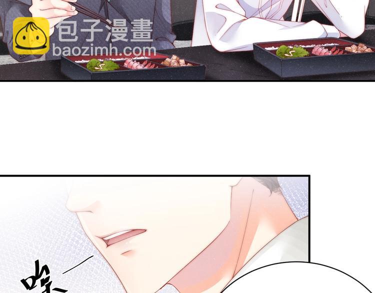 第8话 洗澡(1/2)-第10话