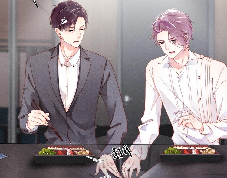 第8话 洗澡(1/2)-第10话