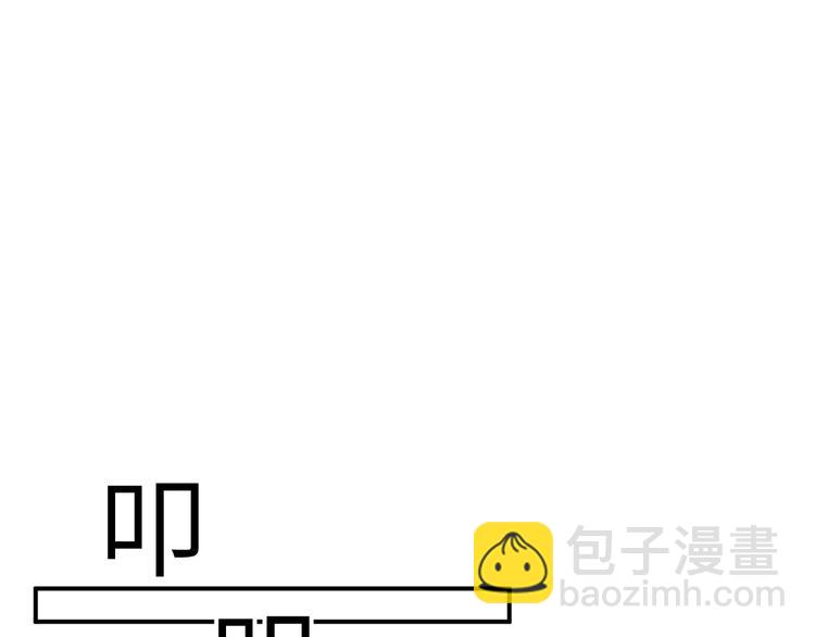 第10话 心动&middot;失控&middot;靠近(1/2)-第12话