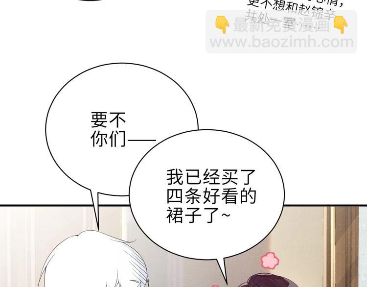 第10话 心动&middot;失控&middot;靠近(1/2)-第12话