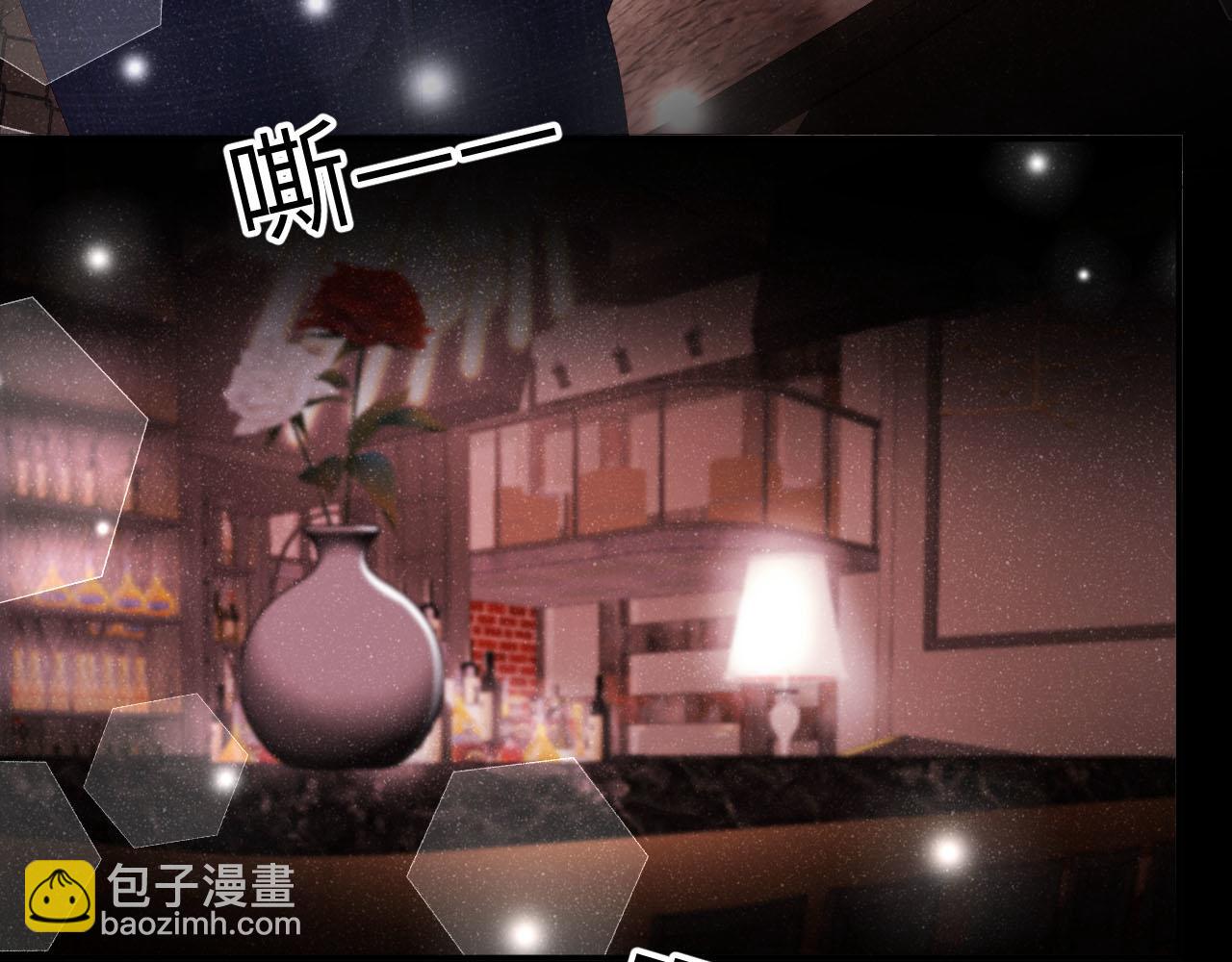 第18话 引诱(1/2)-第20话