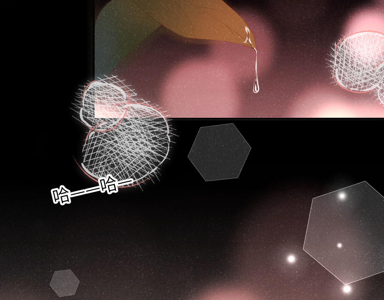 第18话 引诱(1/2)-第20话