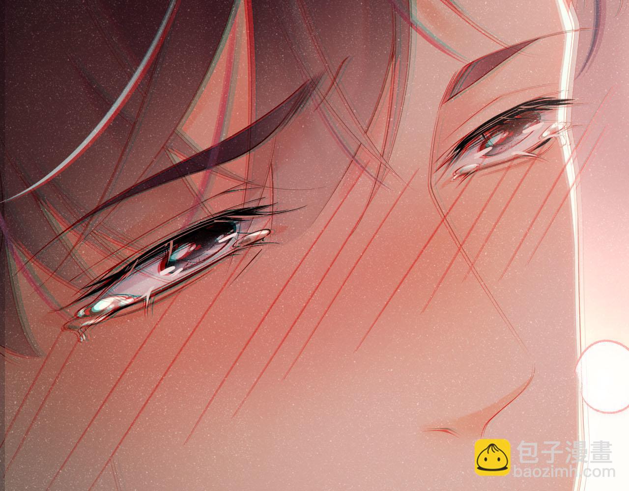 第18话 引诱(1/2)-第20话