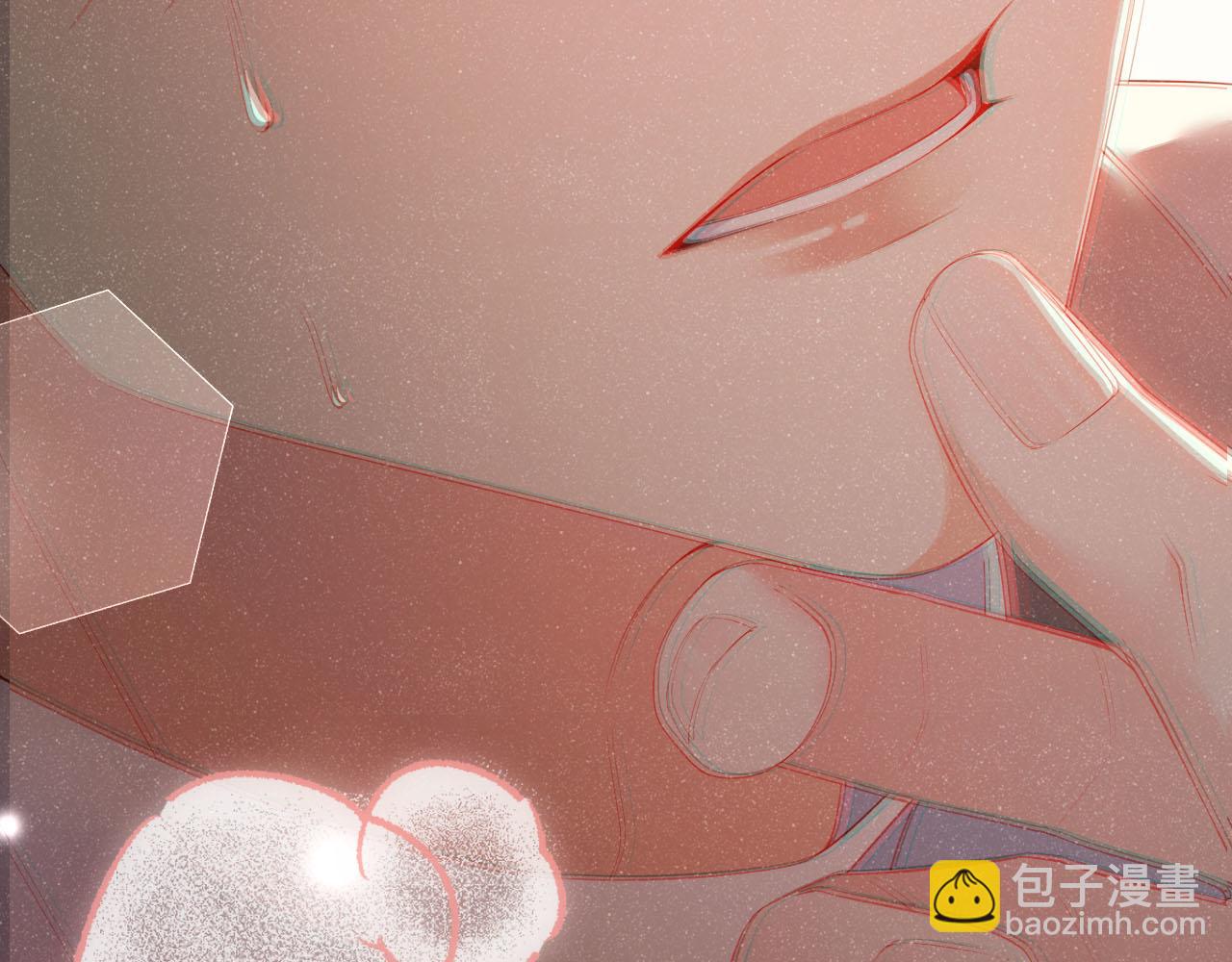 第18话 引诱(1/2)-第20话