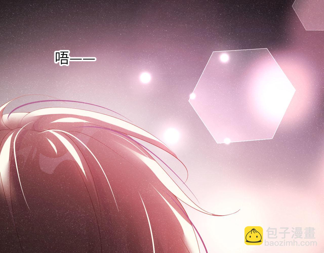 第18话 引诱(1/2)-第20话