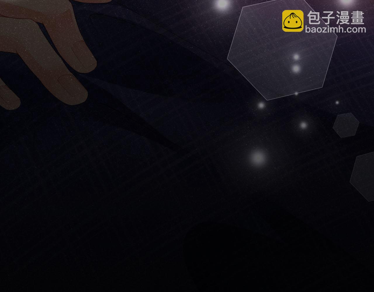 第18话 引诱(1/2)-第20话