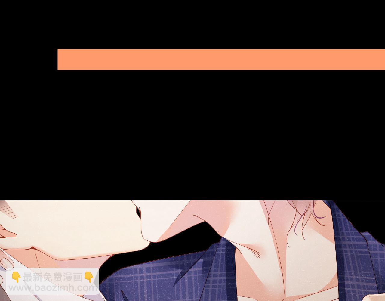 第18话 引诱(1/2)-第20话