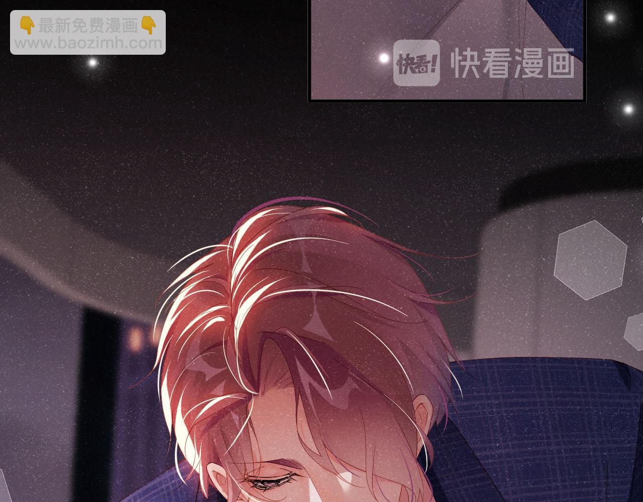 第20话  拥你入怀(1/2)-第22话