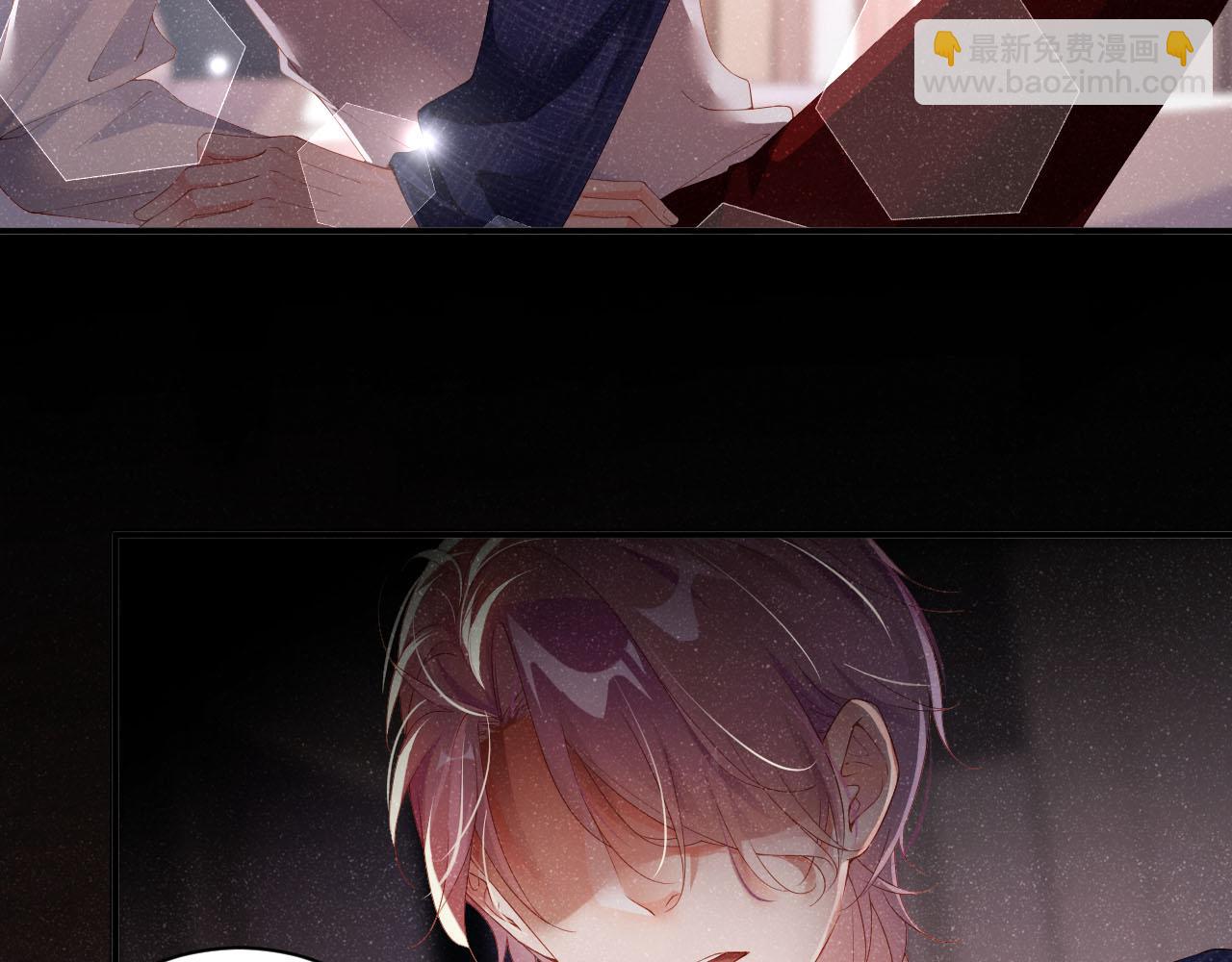 第20话  拥你入怀(1/2)-第22话