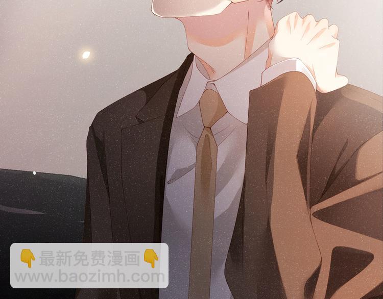 第22话  办公室禁忌(1/2)-第24话