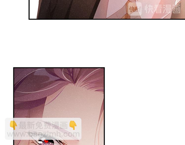 第22话  办公室禁忌(1/2)-第24话