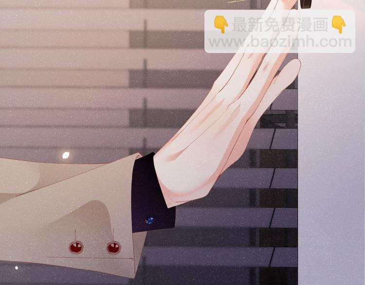 第22话  办公室禁忌(1/2)-第24话