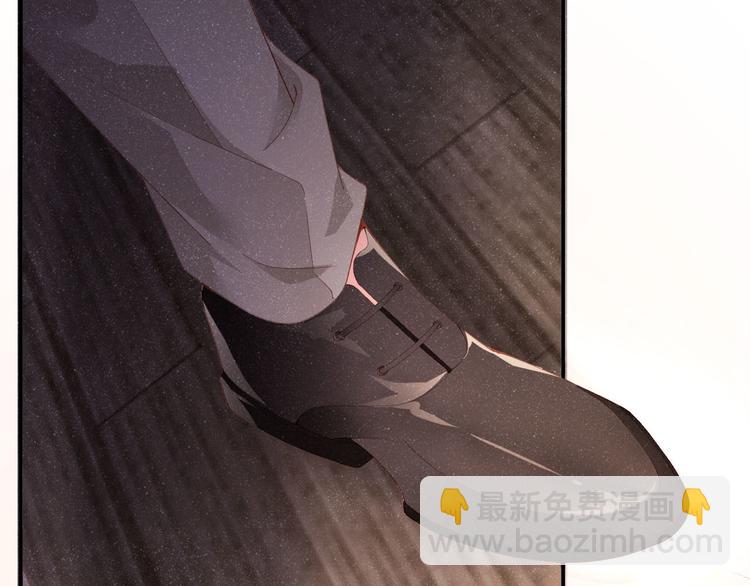 第22话  办公室禁忌(1/2)-第24话