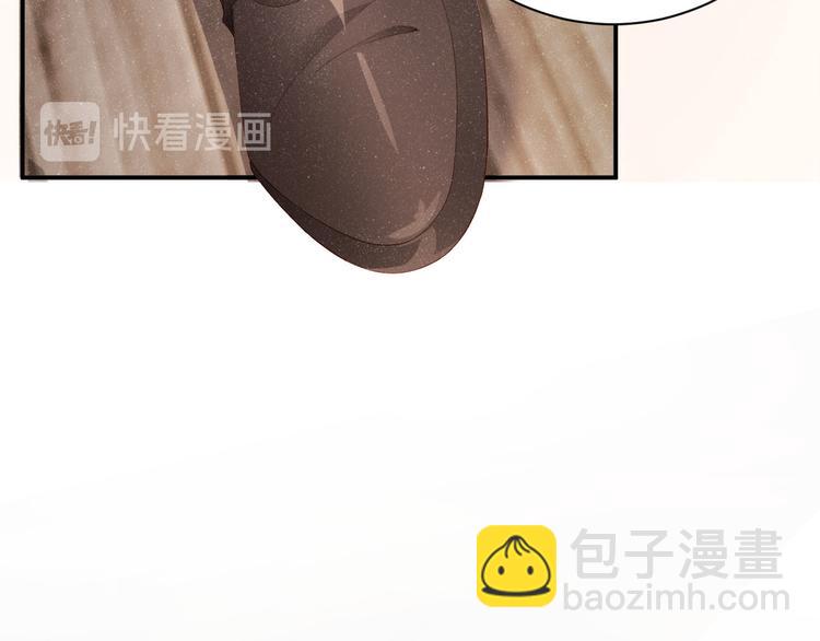 第22话  办公室禁忌(1/2)-第24话