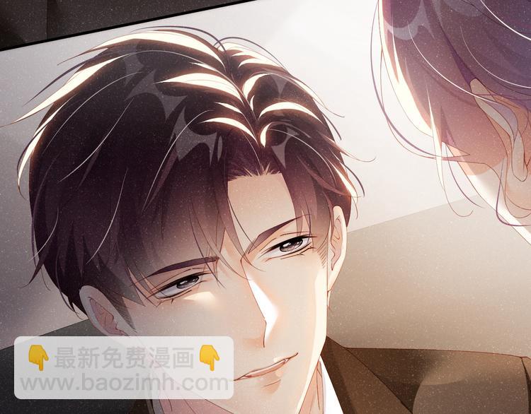 第22话  办公室禁忌(1/2)-第24话