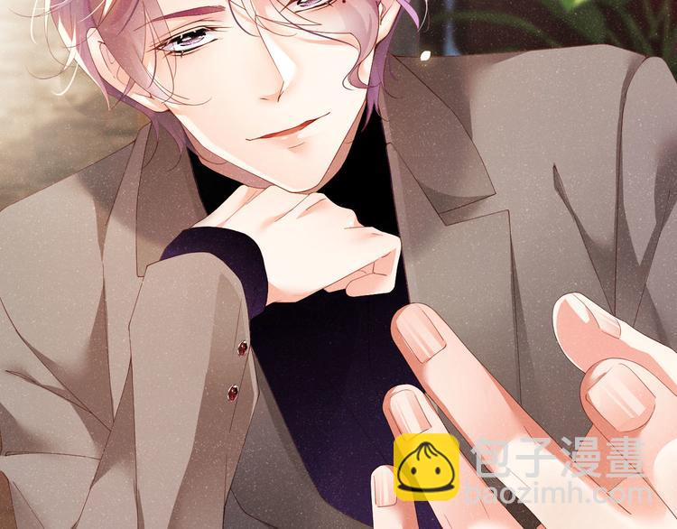 第24话 只有你不一样(1/2)-第26话