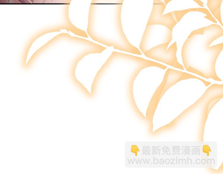 第24话 只有你不一样(1/2)-第26话