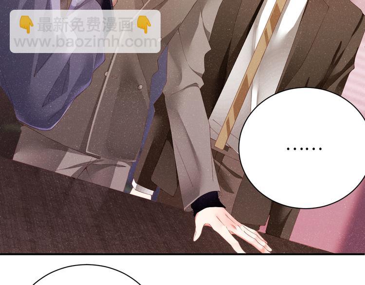 第24话 只有你不一样(1/2)-第26话