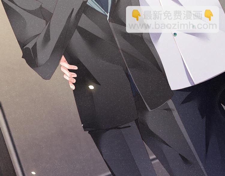 第26集 还有多少是我不知道的(1/2)-第28话