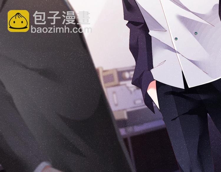 第26集 还有多少是我不知道的(1/2)-第28话