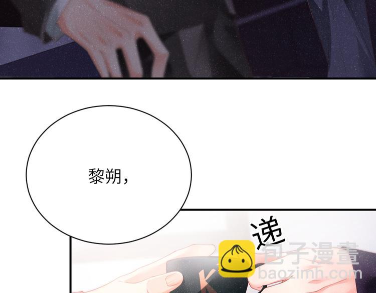 第26集 还有多少是我不知道的(1/2)-第28话