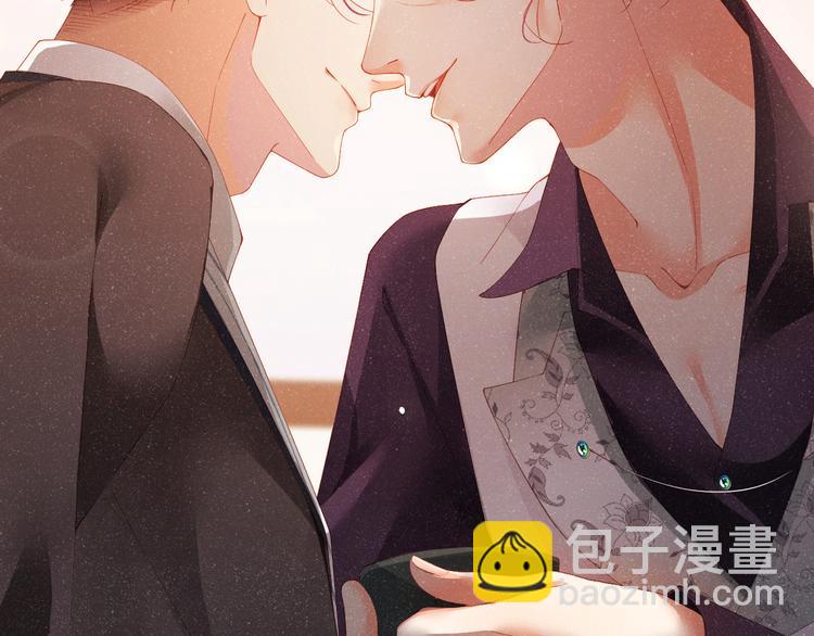 第26集 还有多少是我不知道的(1/2)-第28话