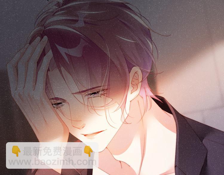 第30话  黎叔叔，可以吗(1/2)-第32话