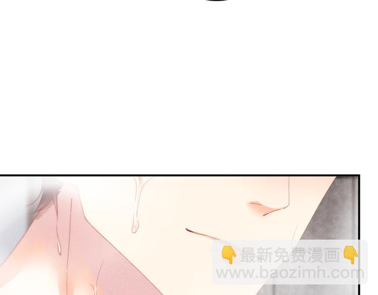 第32话  甜心,吃醋了？(1/2)-第34话