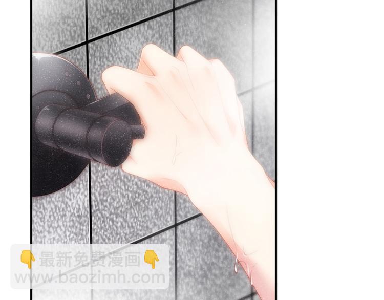 第32话  甜心,吃醋了？(1/2)-第34话