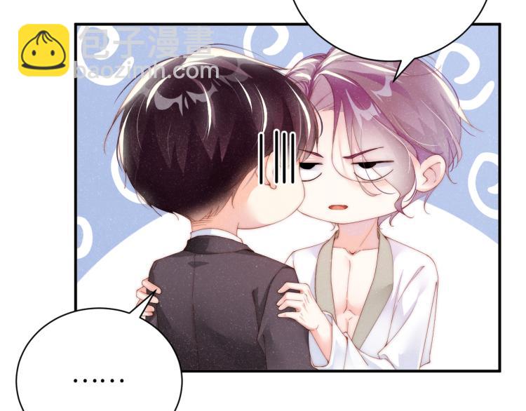 第33话 每时每刻都在想你(1/2)-第36话