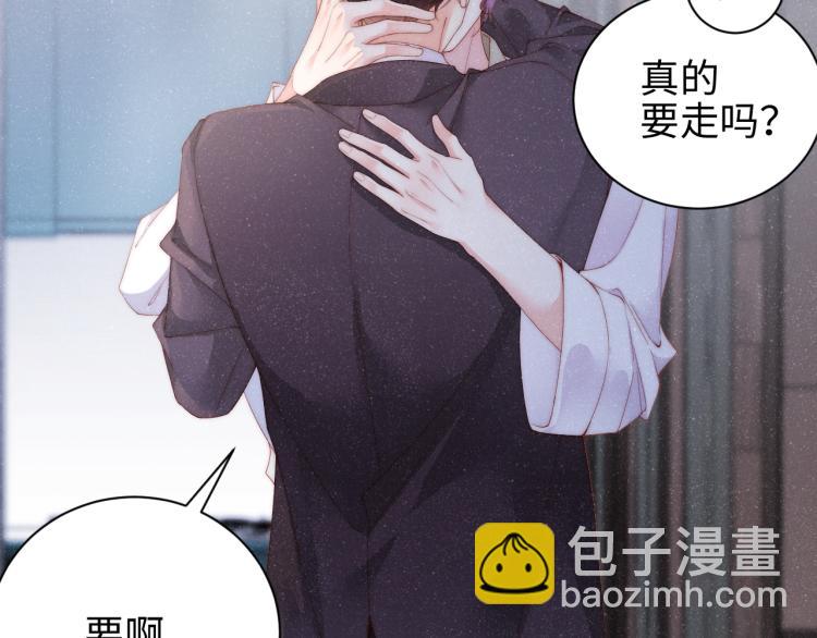 第33话 每时每刻都在想你(1/2)-第36话