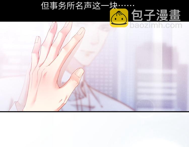 第33话 每时每刻都在想你(1/2)-第36话