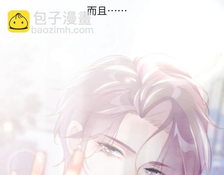 第33话 每时每刻都在想你(1/2)-第36话