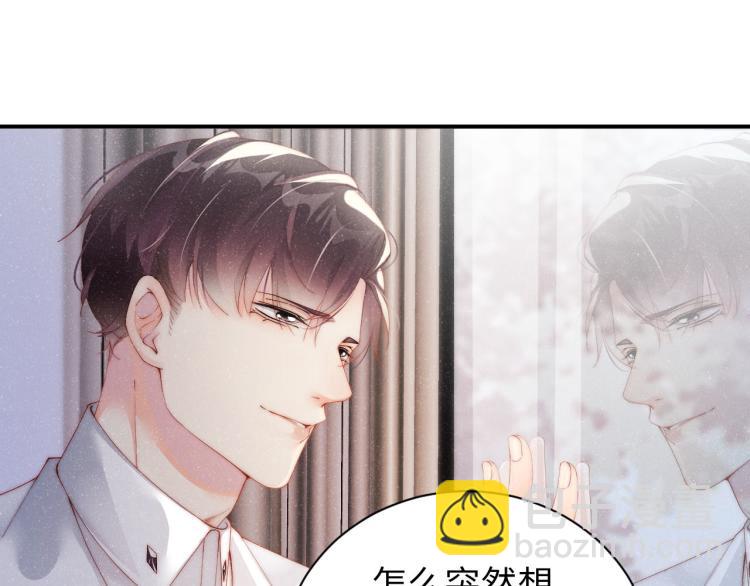 第33话 每时每刻都在想你(1/2)-第36话