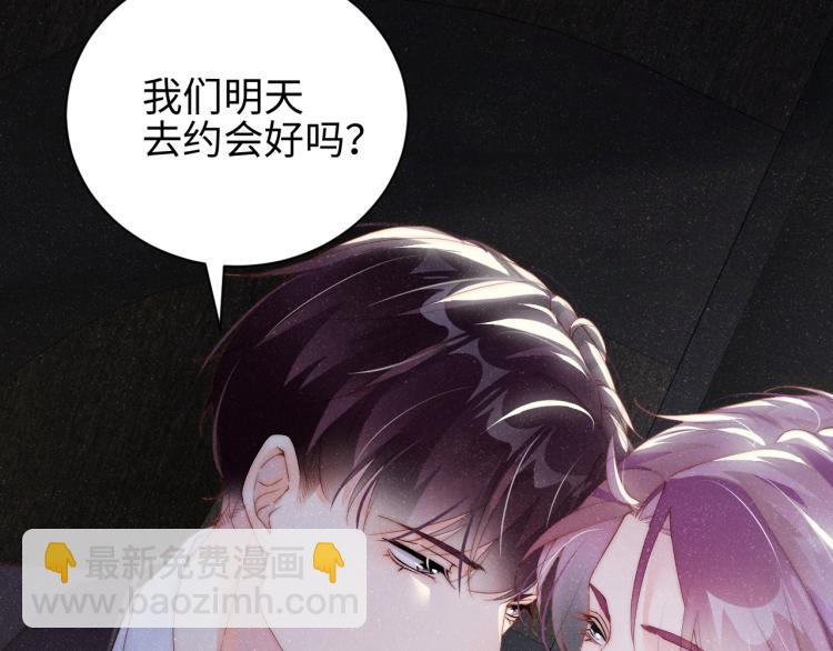 第33话 每时每刻都在想你(1/2)-第36话