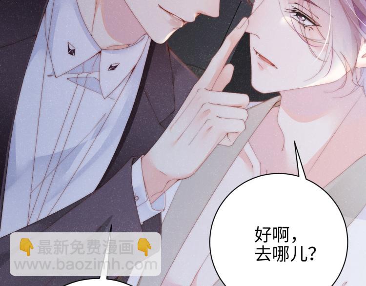 第33话 每时每刻都在想你(1/2)-第36话