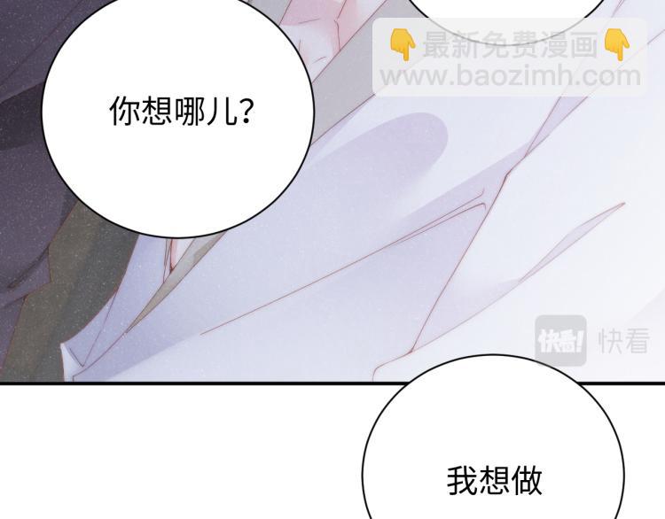 第33话 每时每刻都在想你(1/2)-第36话