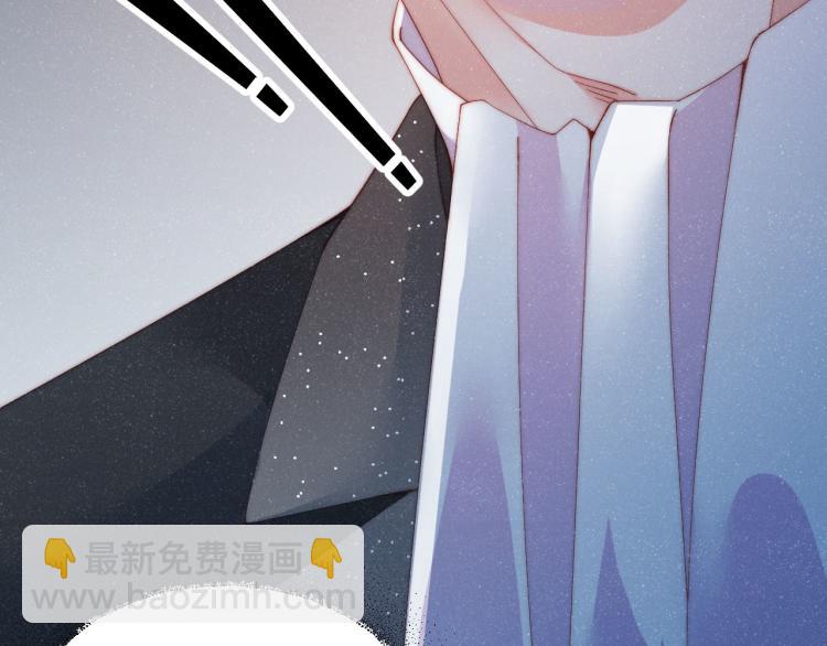 第35集 赵锦辛是邵群的表弟？(1/2)-第38话