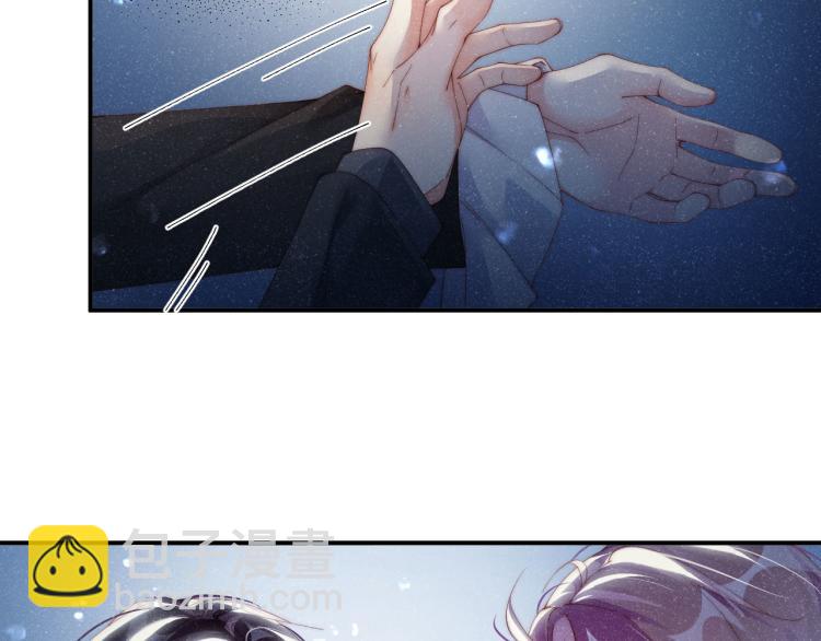 第35集 赵锦辛是邵群的表弟？(1/2)-第38话