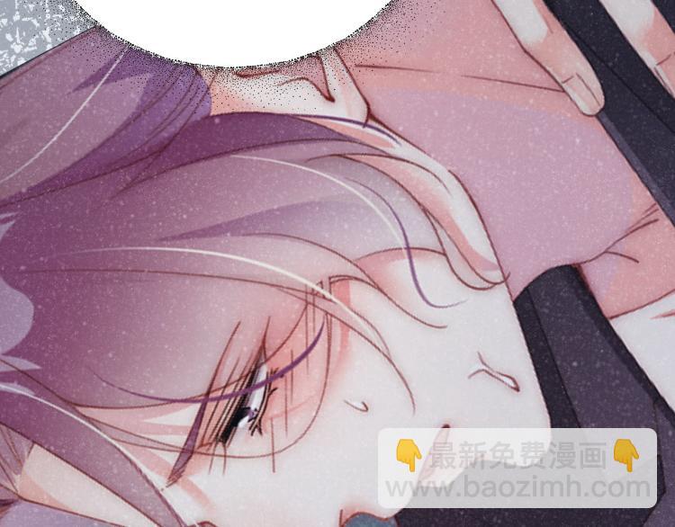 第35集 赵锦辛是邵群的表弟？(1/2)-第38话