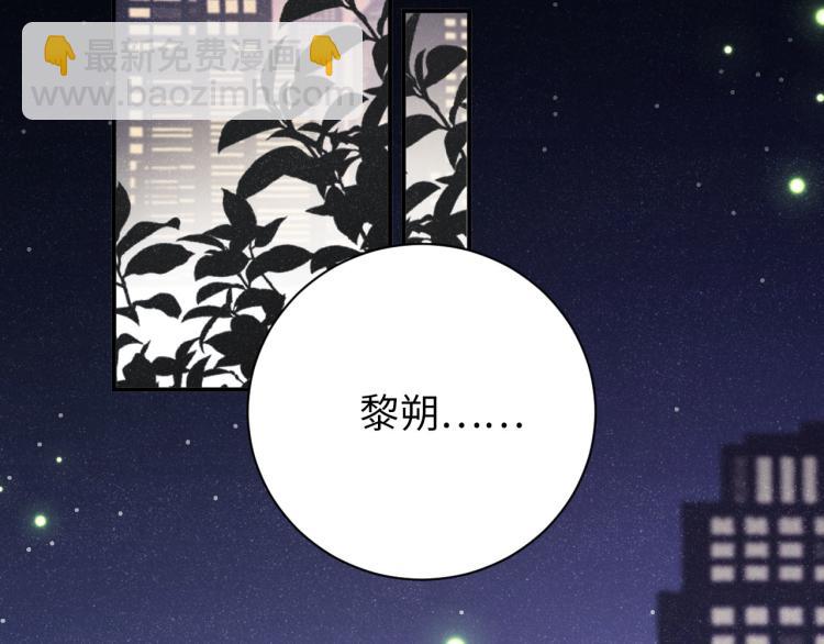 第35集 赵锦辛是邵群的表弟？(1/2)-第38话