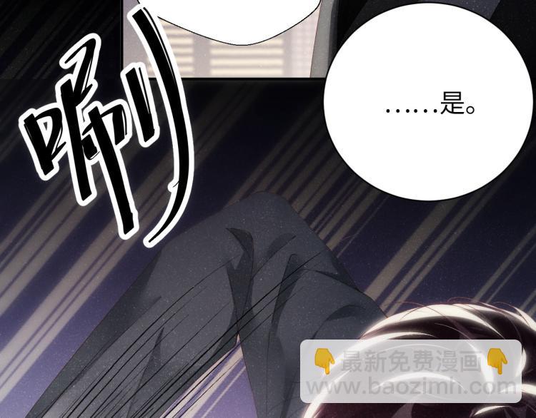 第35集 赵锦辛是邵群的表弟？(1/2)-第38话