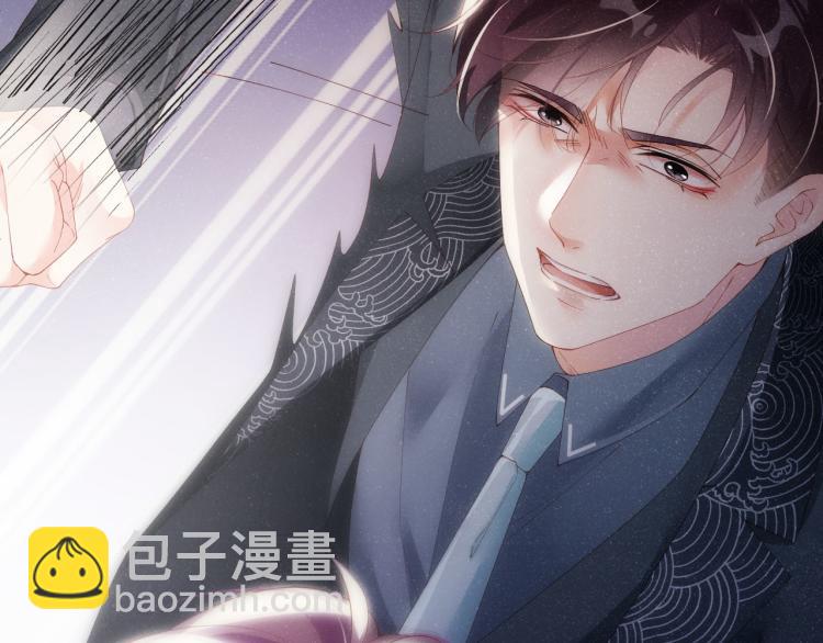 第35集 赵锦辛是邵群的表弟？(1/2)-第38话