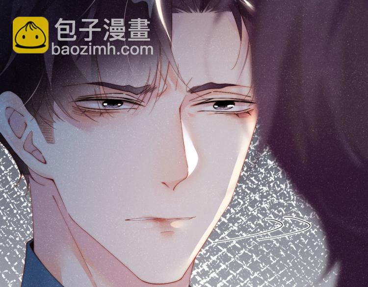 第35集 赵锦辛是邵群的表弟？(1/2)-第38话